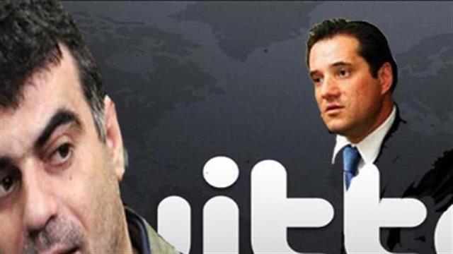 Χαμός στο twitter Γεωργιάδη για τη σύλληψη Τομπούλογλου